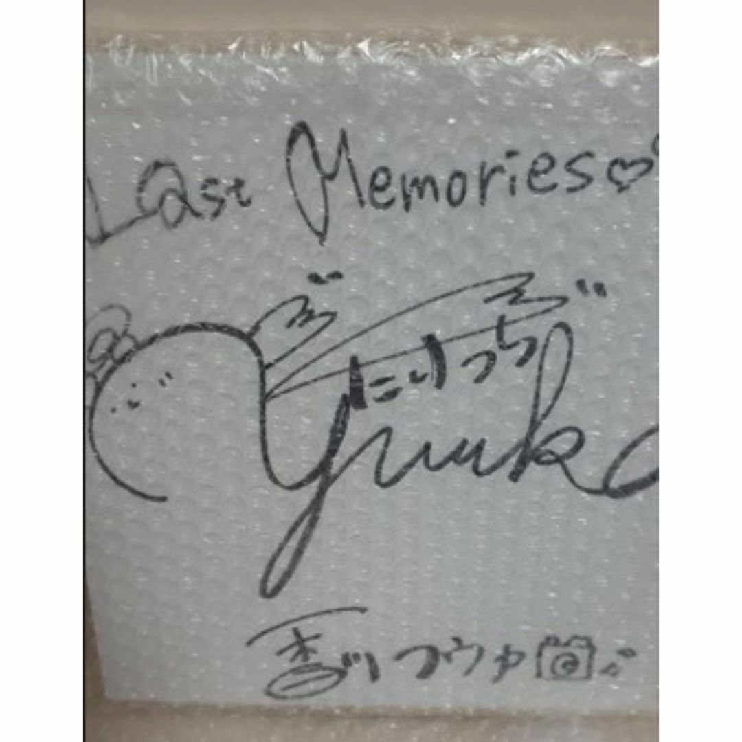 声優 竹内ゆうか さん 直筆サイン色紙 ディライズ ラストメモリーズ