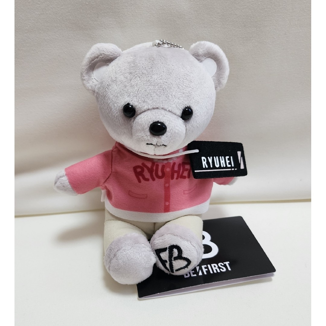 BE:FIRST - ビーファースト befirst リュウヘイ くま セガプライズ