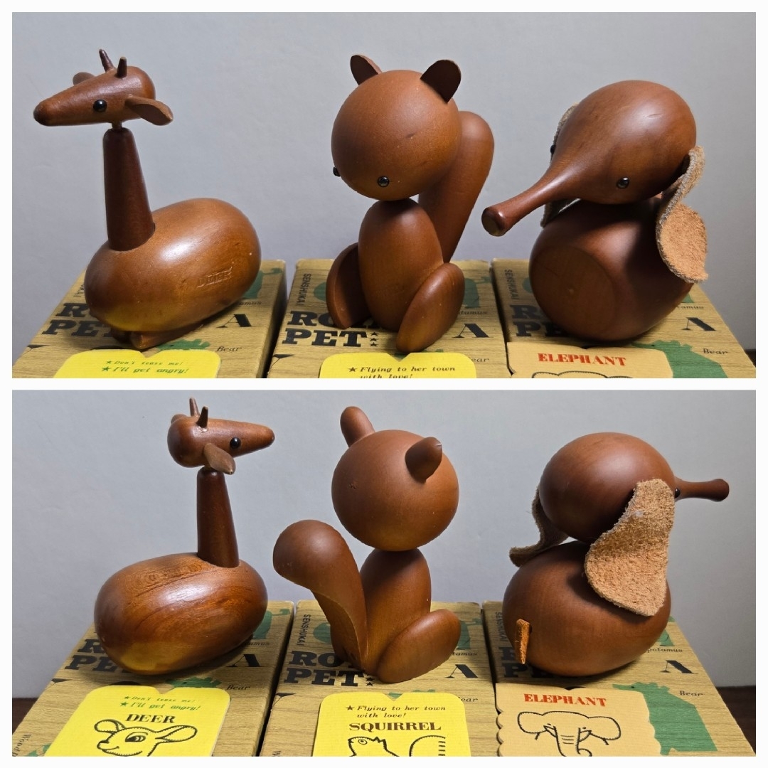 ベルメゾン - 千趣会 ロイヤルペット 14体 箱&カード ヴィンテージ