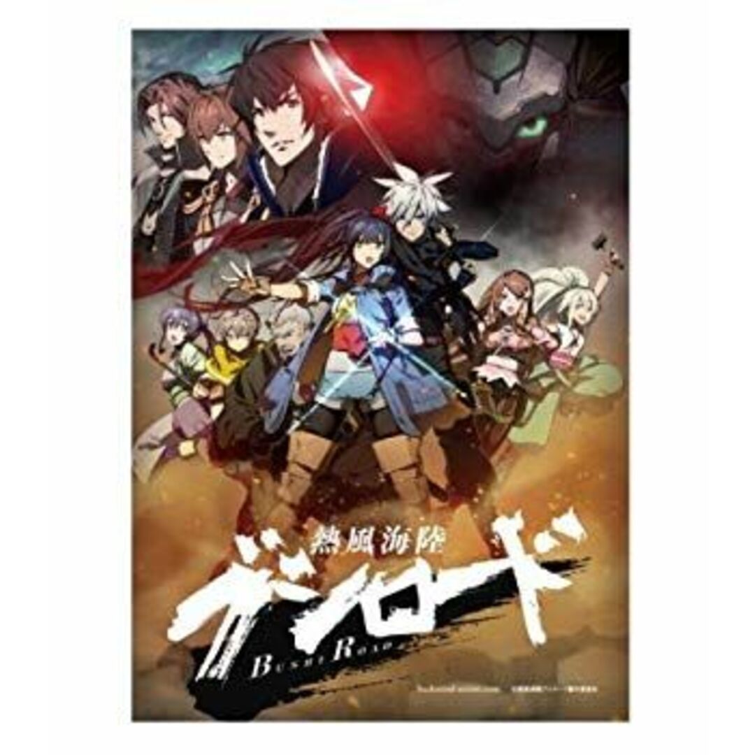 専用ページ MTG エルドレインの王権 日本語版 1BOX