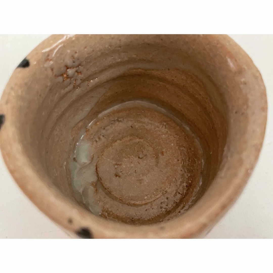 陶芸家 中里重利 絵唐津 ぐい呑 唐津焼 酒器 酒盃 共箱 三玄窯