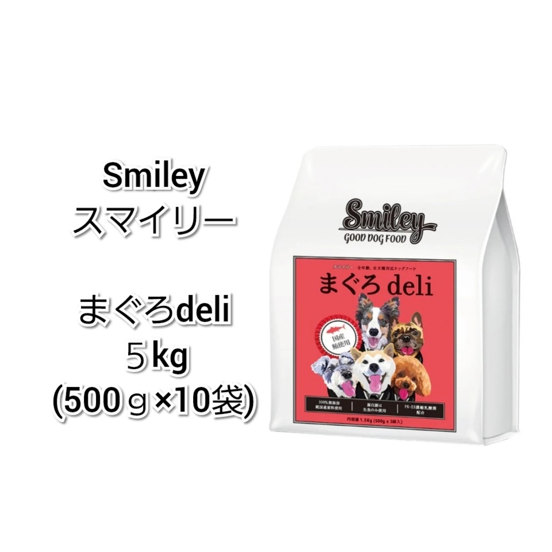 恋愛運アップ】卵型！MN22 ピンクアメジスト⭐️ザクザクジオード