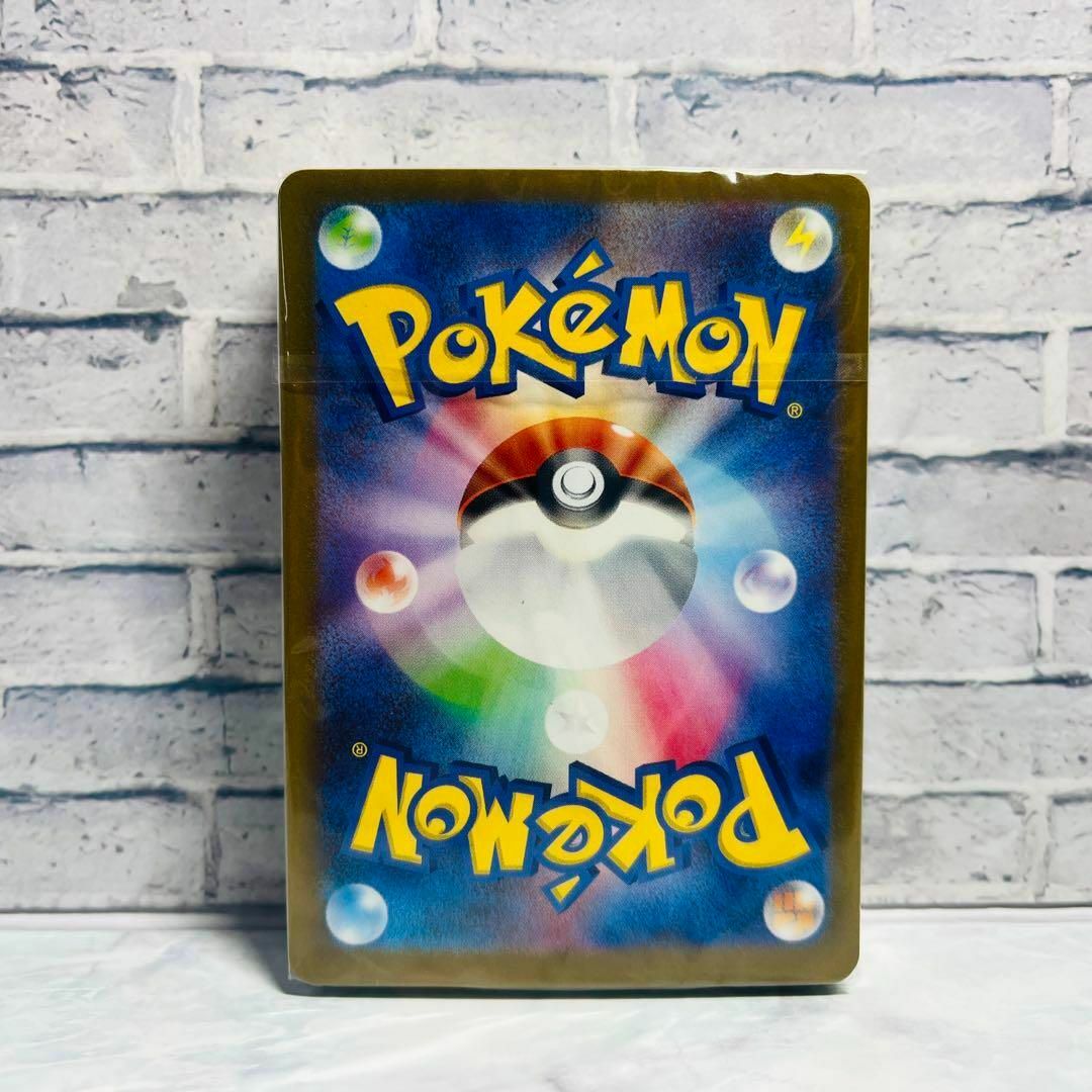 ポケモンカード Classic カメックス デッキ 未開封 ポケカ