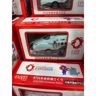 2573508382.jpg?1746159072