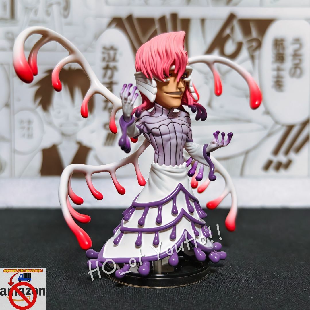 ブリーチ フィギュア 破面十刃 No.8 ザエルアポロ・グランツ 帰刃の