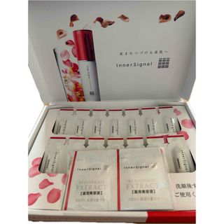 大塚製薬（サンプル/トライアルキット）のフリマアイテム一覧