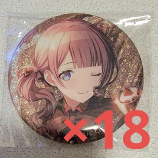 2577086396.jpg?1746523629