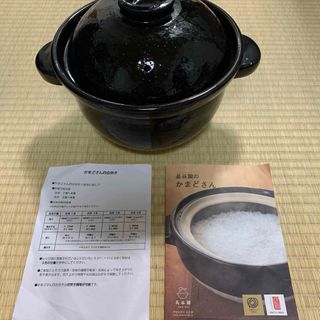 日本正規品】フランス製 シャスール コケル 16 マロングラッセ色