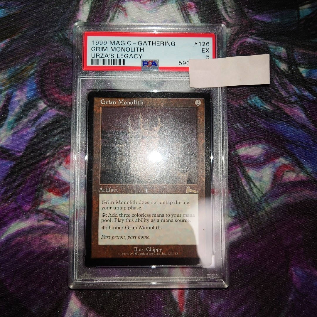 マジック：ザ・ギャザリング - 厳かなモノリスの通販 by wzero's shop