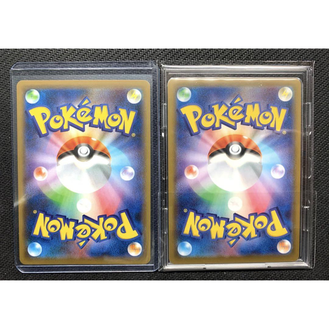 ポケモン - 【まとめ売り】 リザードン V VMAX シャイニースター SSRの