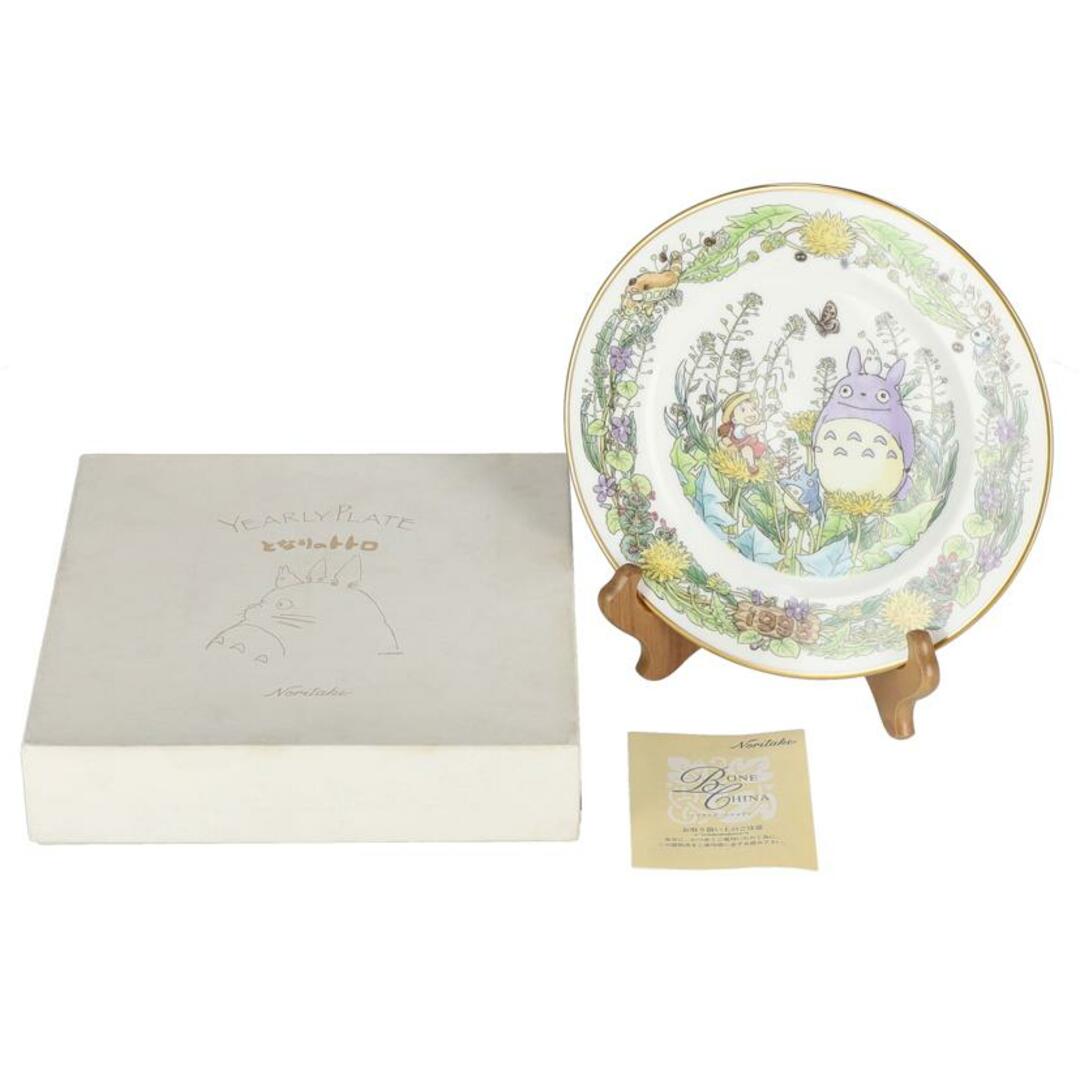 Noritake - Noritake ノリタケ/となりのトトロ イヤリープレート 1998