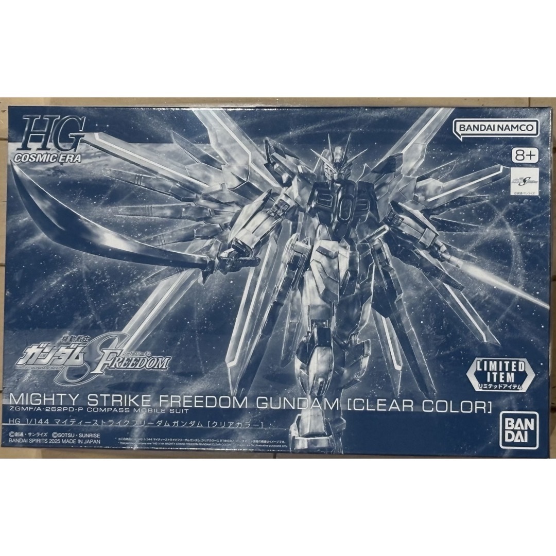 HG マイティーストライクフリーダム クリア レジェンドガンダム 2個