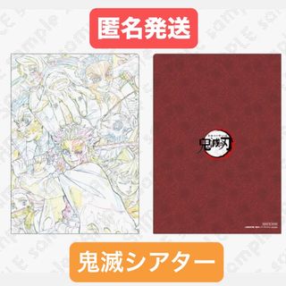 2581175394.jpg?1746882092