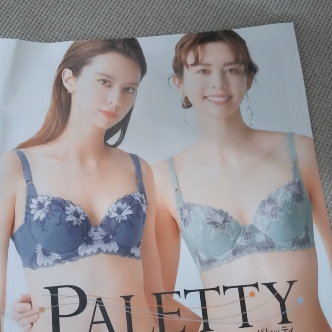 hana 様 専用ページ