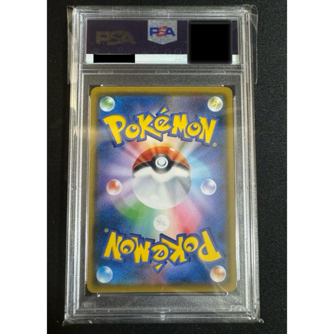 ポケモン - 【psa10】イーブイ ムンク展: プロモ[SM-P 287］の通販 by