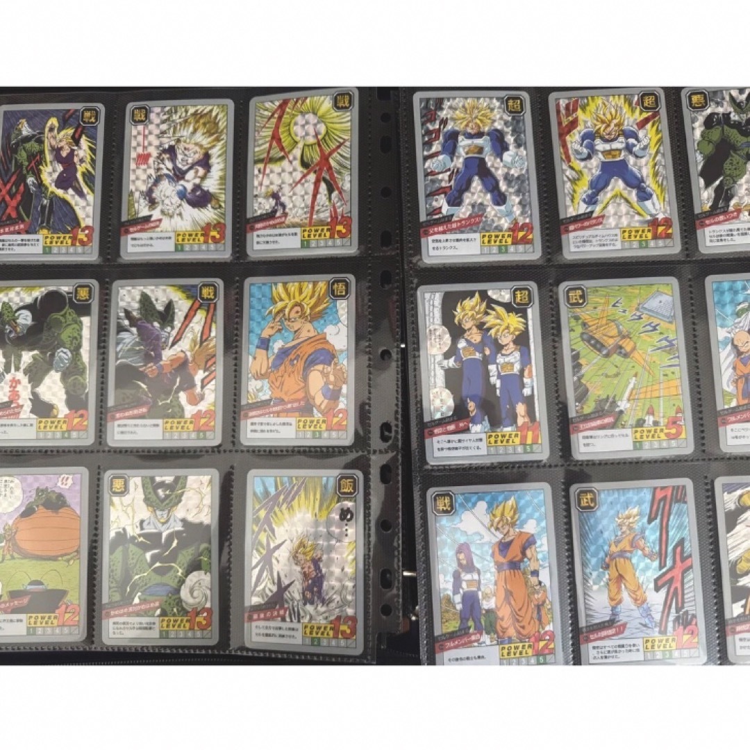 バ*ク様 ドラゴンボール ビジュアルアドベンチャー ノーマルカード