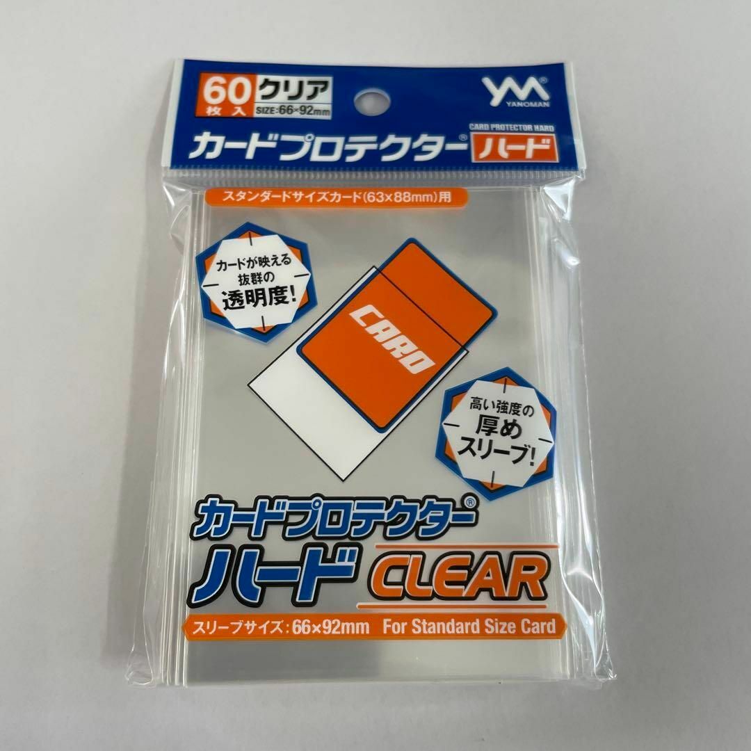YANOMAN - やのまん カードプロテクターハード クリア 60枚入×30個の