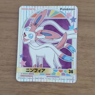 2623325727.jpg?1751450836