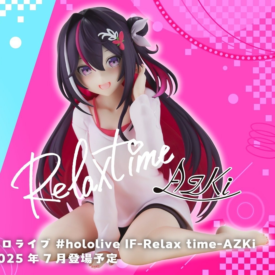 hololive - ホロライブ #hololive IF Relax time AZKi フィギュアの