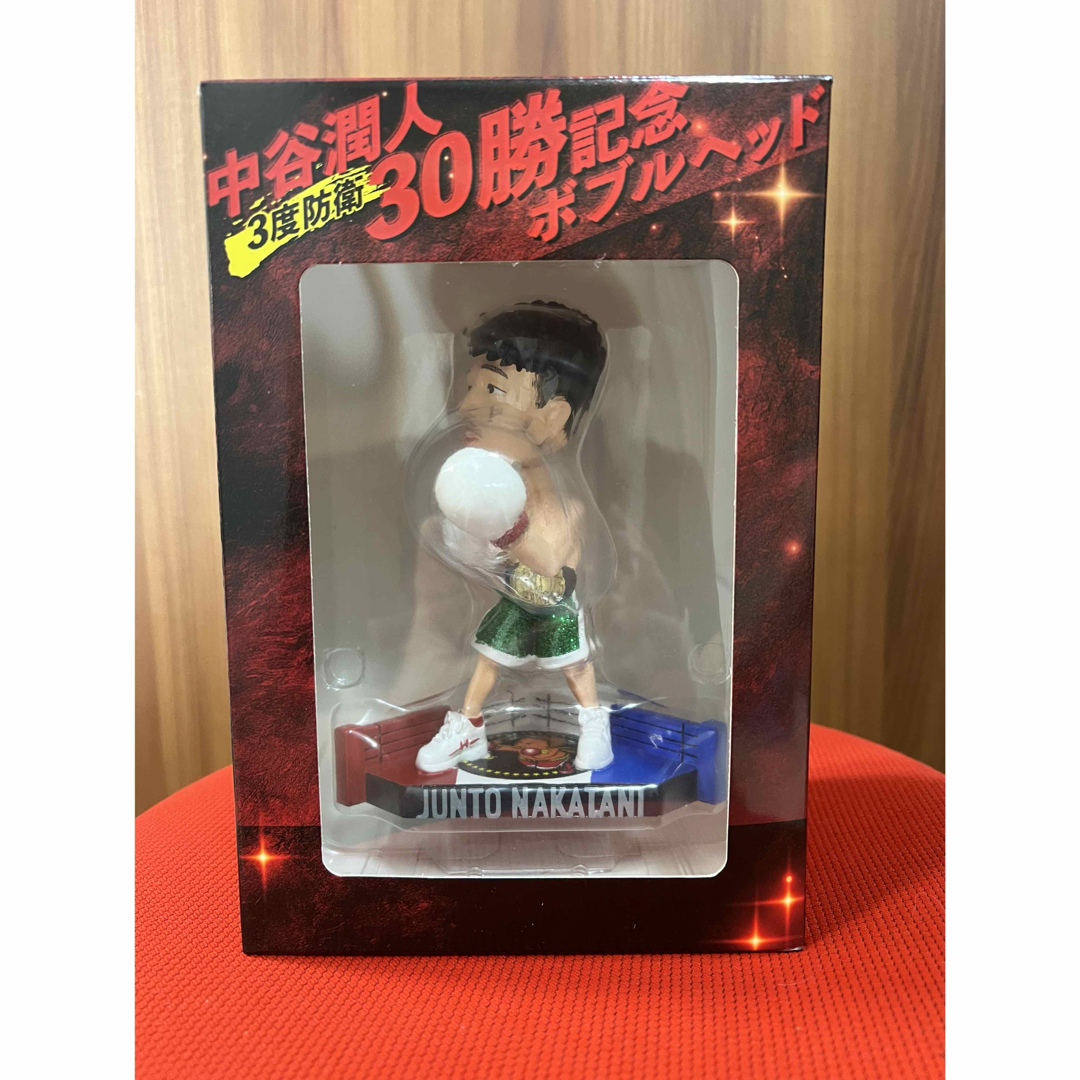 数量限定】30勝＆3度防衛達成記念グッズ 「中谷潤人ボブルヘッド」井上