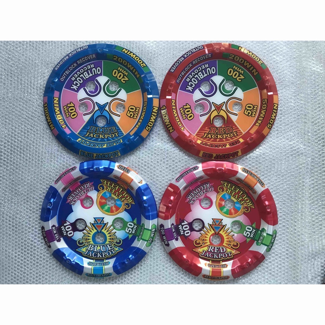 メダルゲーム スピンフィーバー 抽選機-厚さ5cm トゥルースリーパー