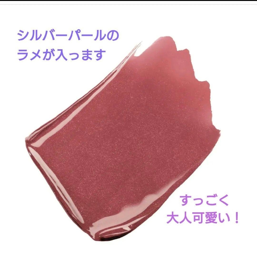 CHANEL - CHANEL ルルージュデュオウルトラトゥニュ 112 新品未使用品