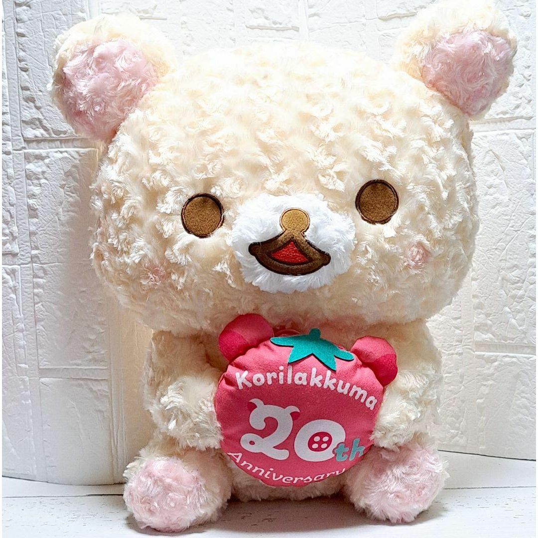 サンエックス - リラックマ コリラックマ20th ぬいぐるみXL プレミアム