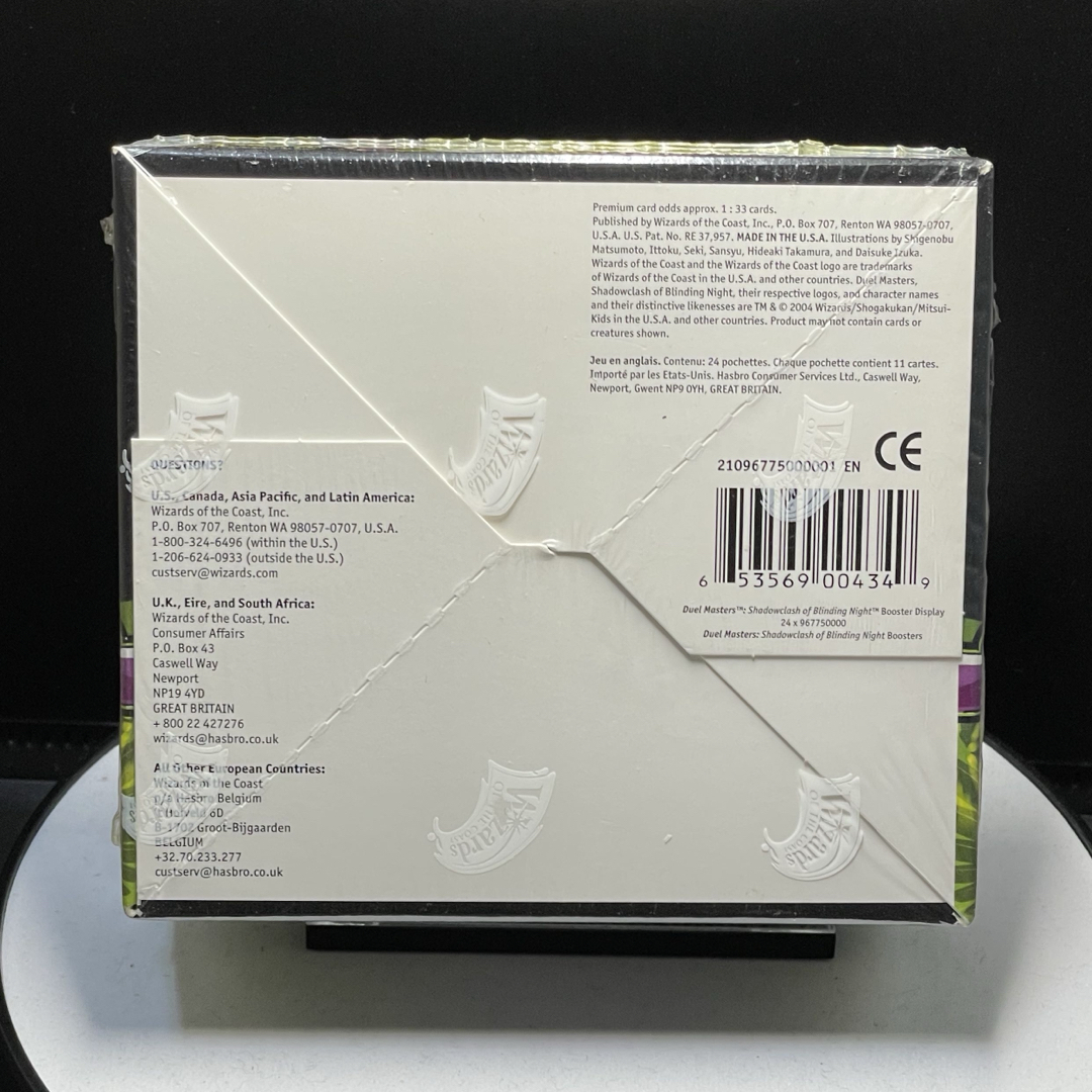 デュエルマスターズ - デュエマ DM-04 未開封box 英語版 24パック入り