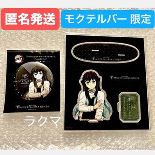 2628315829.jpg?1752009445