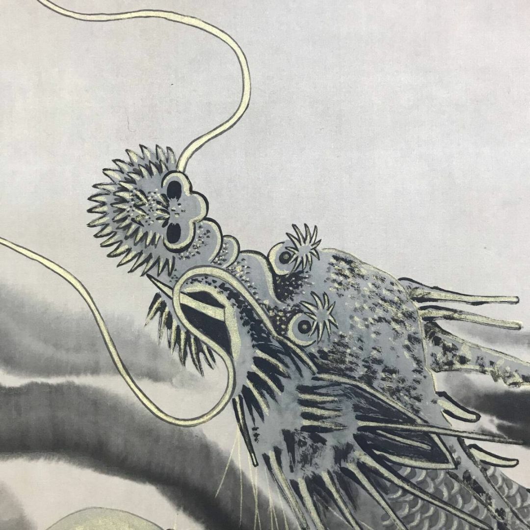 真作/荒木秀峰/龍図/竜図/辰図/雲龍図/花鳥図/動物/掛軸☆宝船☆AJ-394