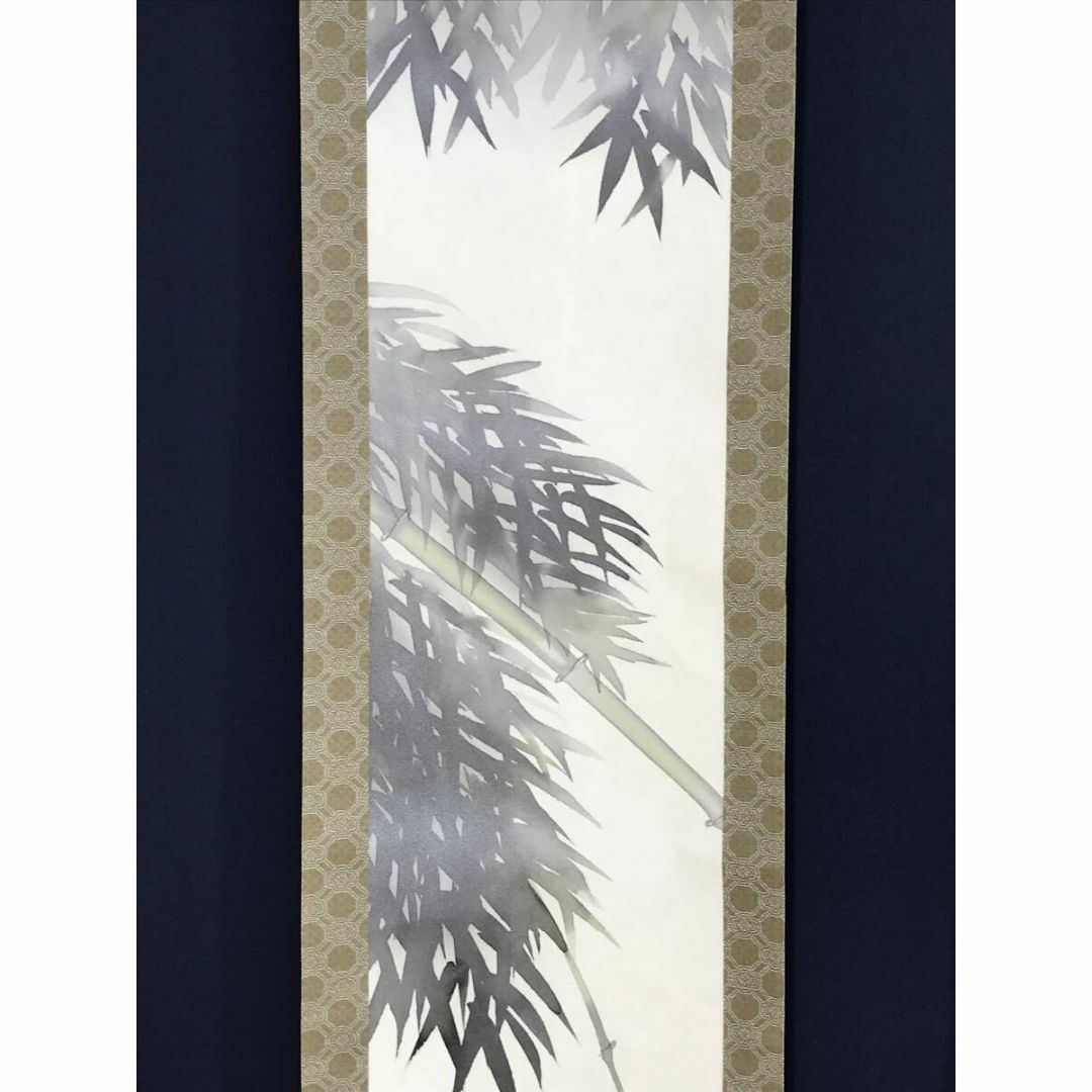 真作/華山/黎明三友図/旭日/松竹梅/祝掛軸/正月/掛軸☆宝船☆AJ-423の