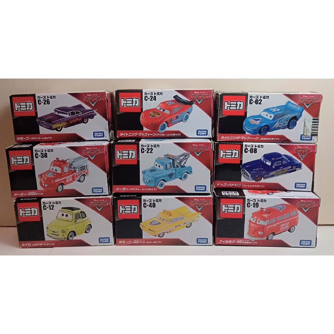 カーズ・トミカシリーズ - トミカディズニーカーズ9台新品の通販 by 菊