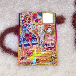 アイカツホワイトスカイヴェールコーデのフリマアイテム一覧