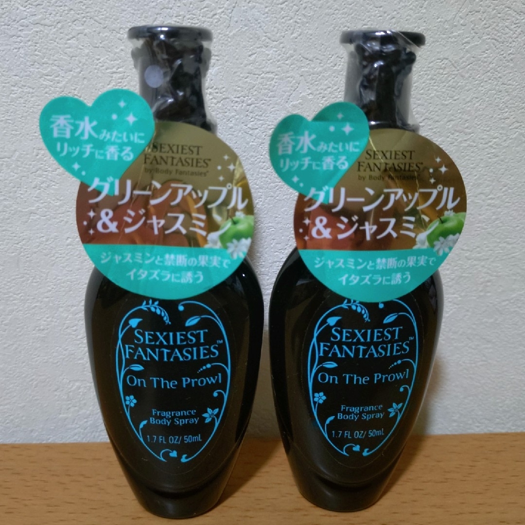 テマナ ノニブライトニングフェイシャルシールド 日焼け止め乳液 2個