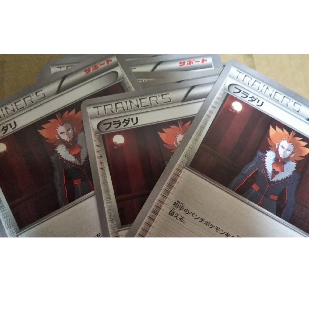 ポケモン - フラダリ 3枚の通販 by 即日発送メッセージ不要