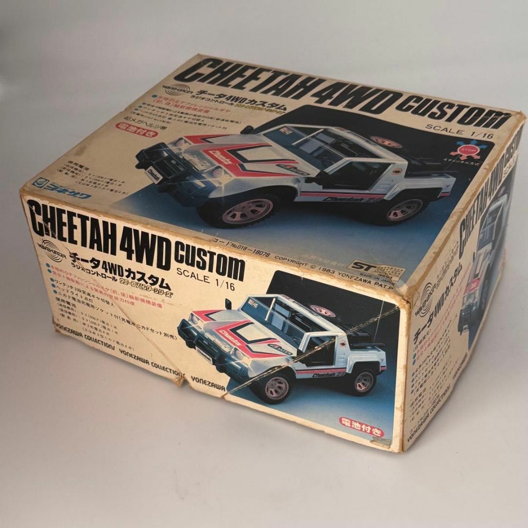 当時物・箱付き ヨネザワ チーター4WDカスタム 1/16 ラジコンカーの