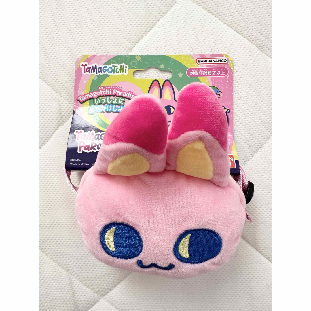 BANDAI - 新品未使用 たまごっちパラダイス おでかけキャリー みゃおっ