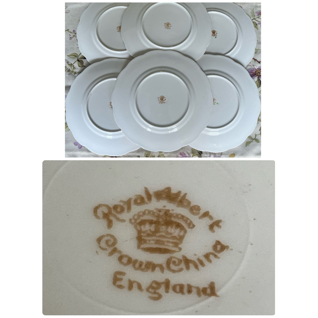 ROYAL ALBERT - 【英国ビンテージ】ロイヤルアルバート・クラウン