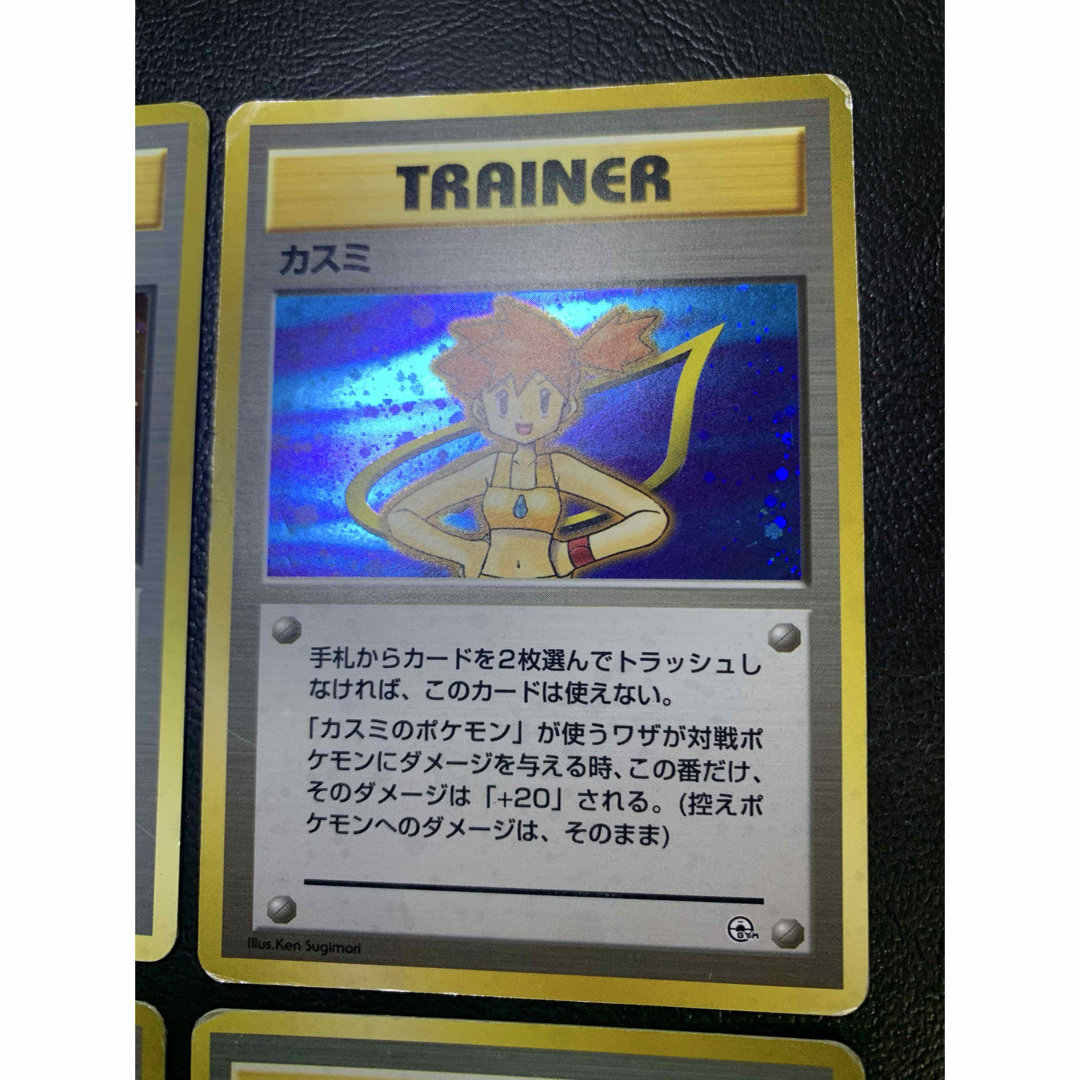 ポケモン - 初代ジムリーダー/コンプリートセット ポケモンカード旧裏