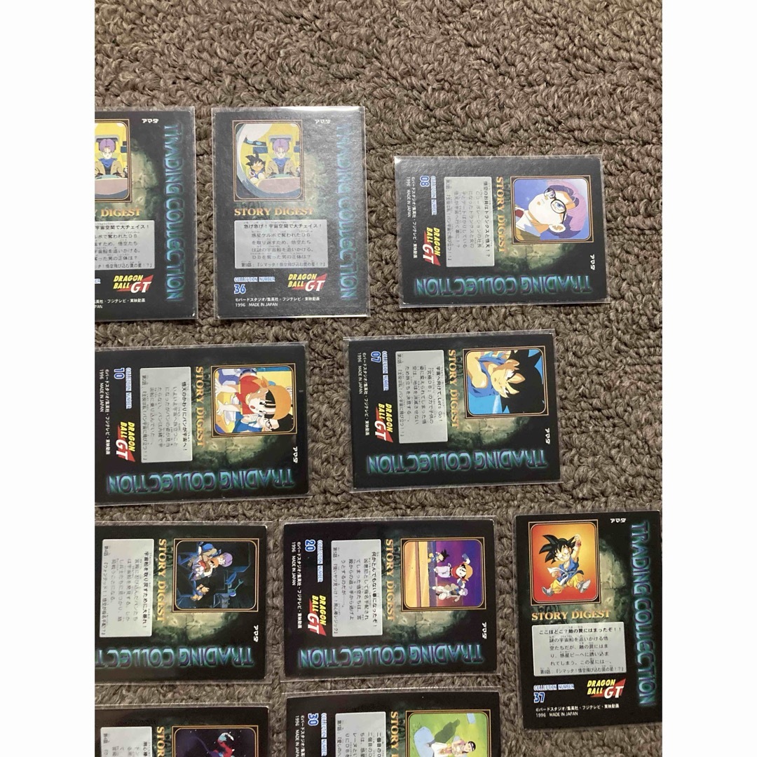 ドラゴンボール - 1996年 アマダ ドラゴンボールGT カード 鳥山明 14枚