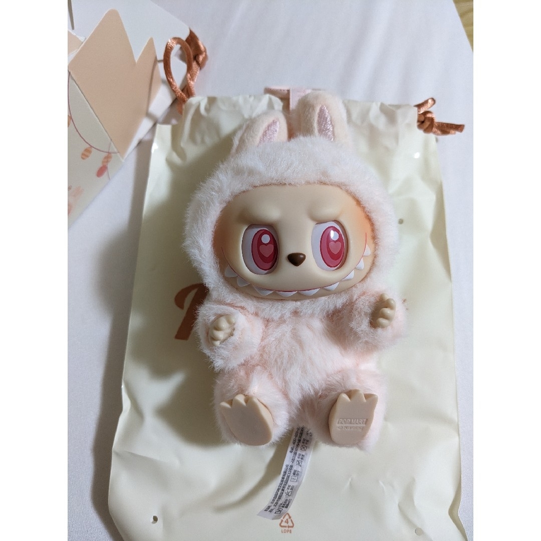 しろたん 縁起物くじ ラス特賞 アマビエたん しろたん縁起物くじ