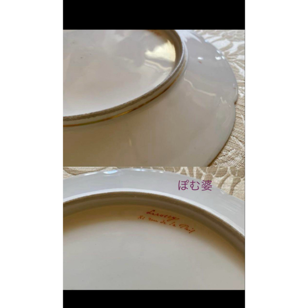 フランス／アール・ヌーヴォー】金彩 エナメル 手描皿「Le Rosey／鳥