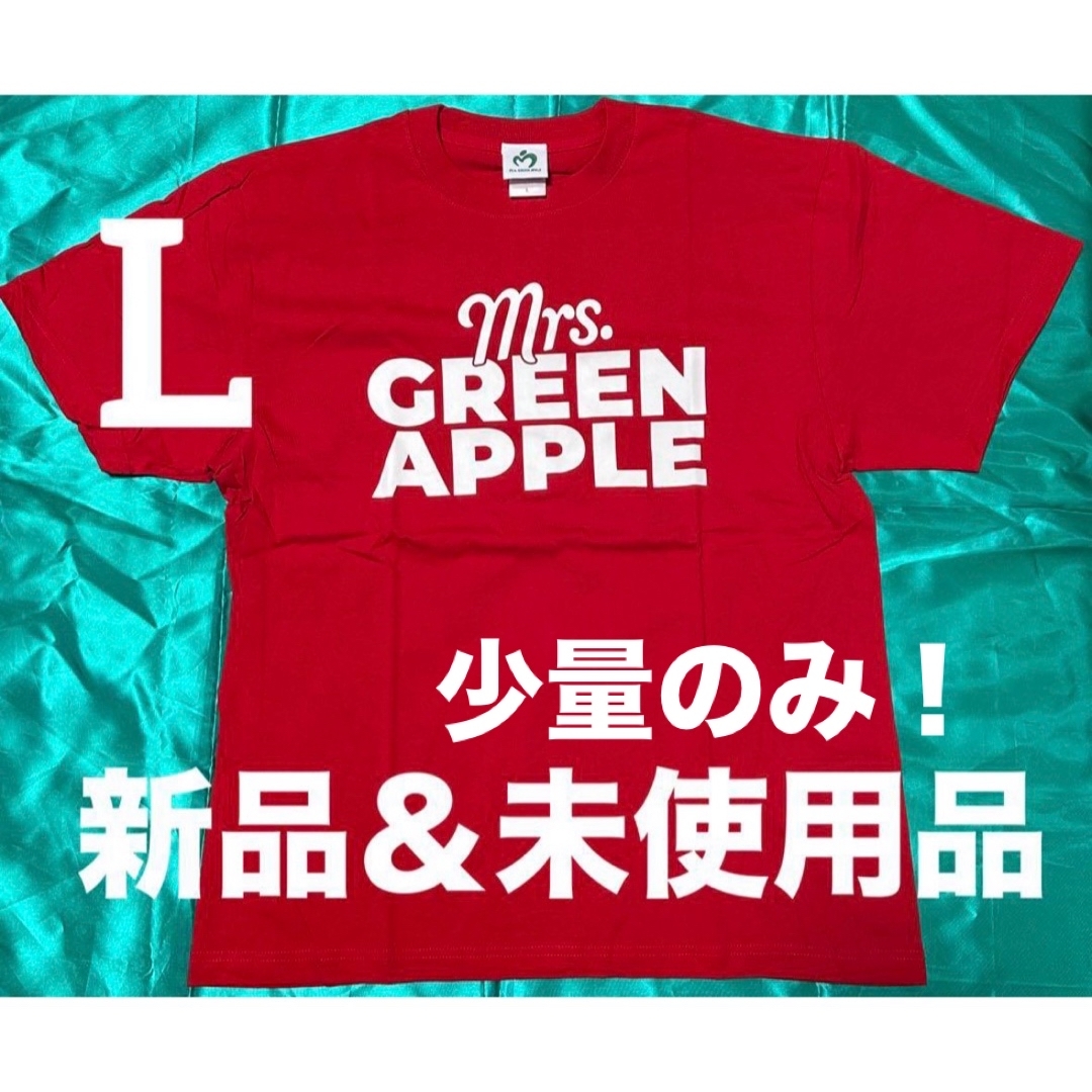Mrs. GREEN APPLE ミセスグリーンアップル Tシャツの通販 by ビワイチ