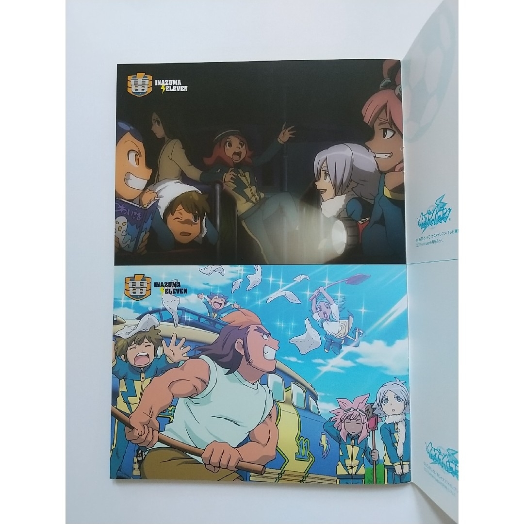 イナズマイレブン イナイレ ポストカード 生ブロマイドの通販 by あめ