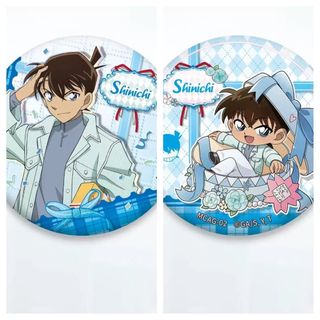 名探偵コナン 中国限定 30周年 第二弾 工藤新一 Q版 バッジ 2種の通販