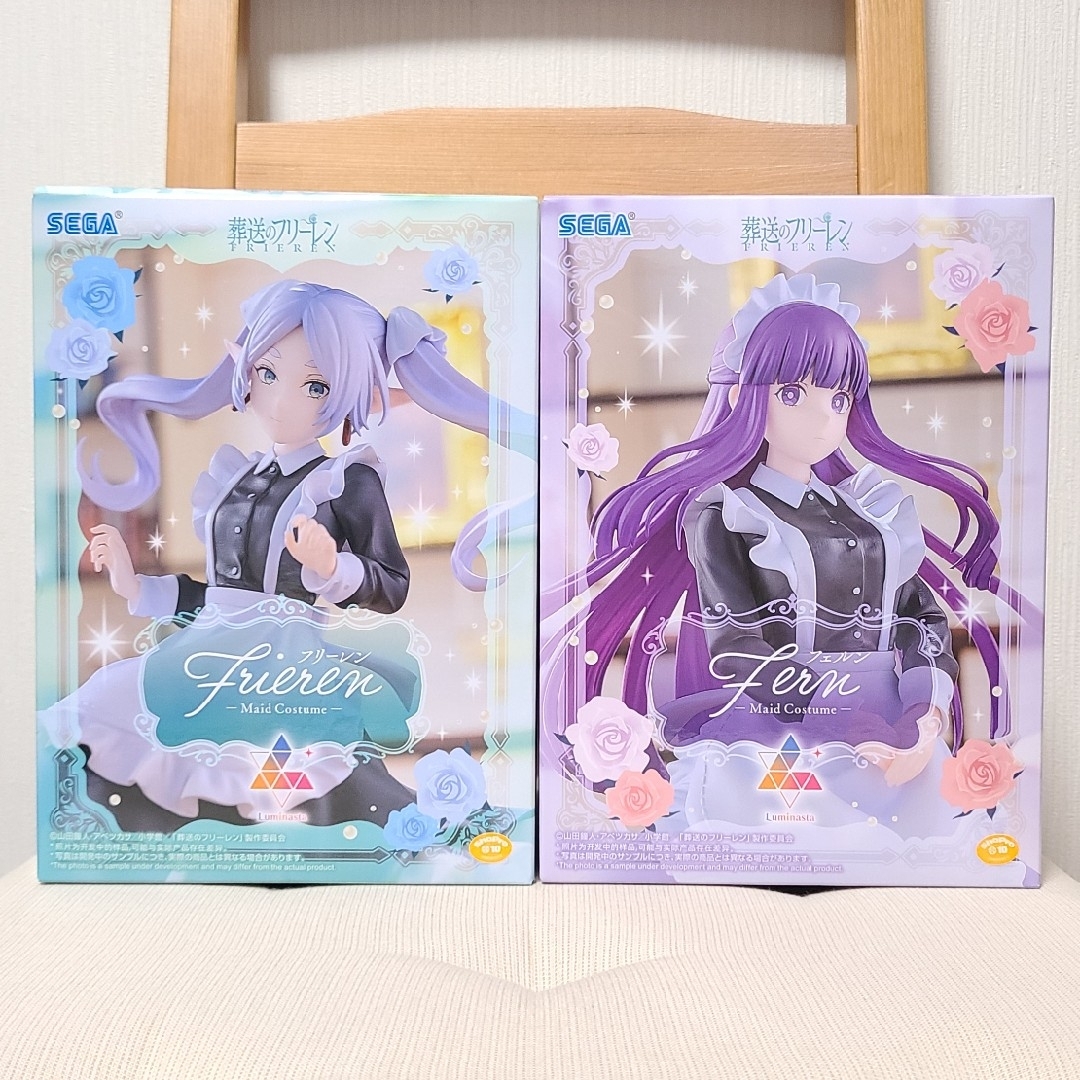 SEGA - 葬送のフリーレン Luminasta フリーレン＆フェルン メイド服ver