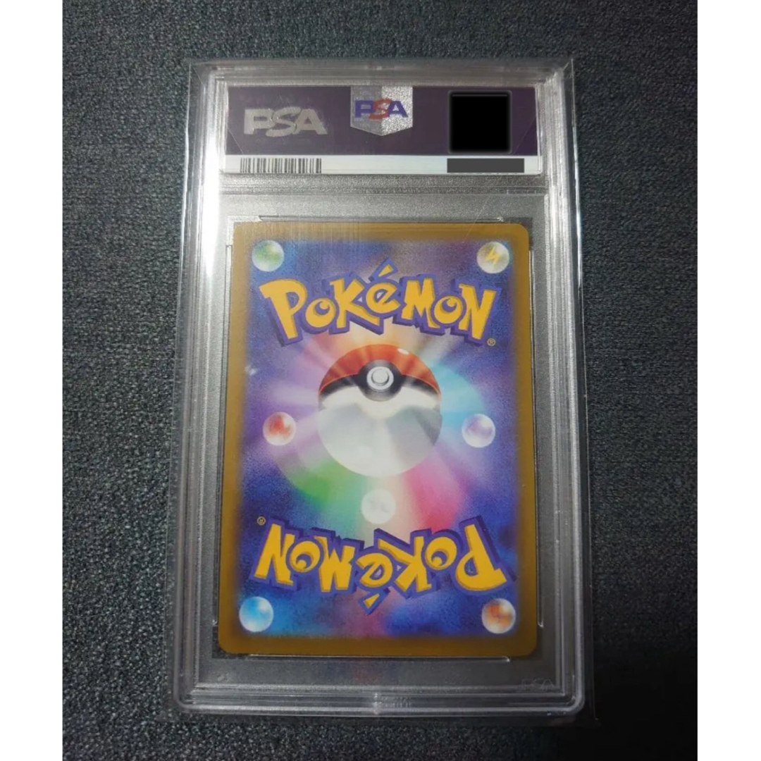 ポケモン - ルギアV SA PSA10 パラダイムトリガー 110/098の通販 by