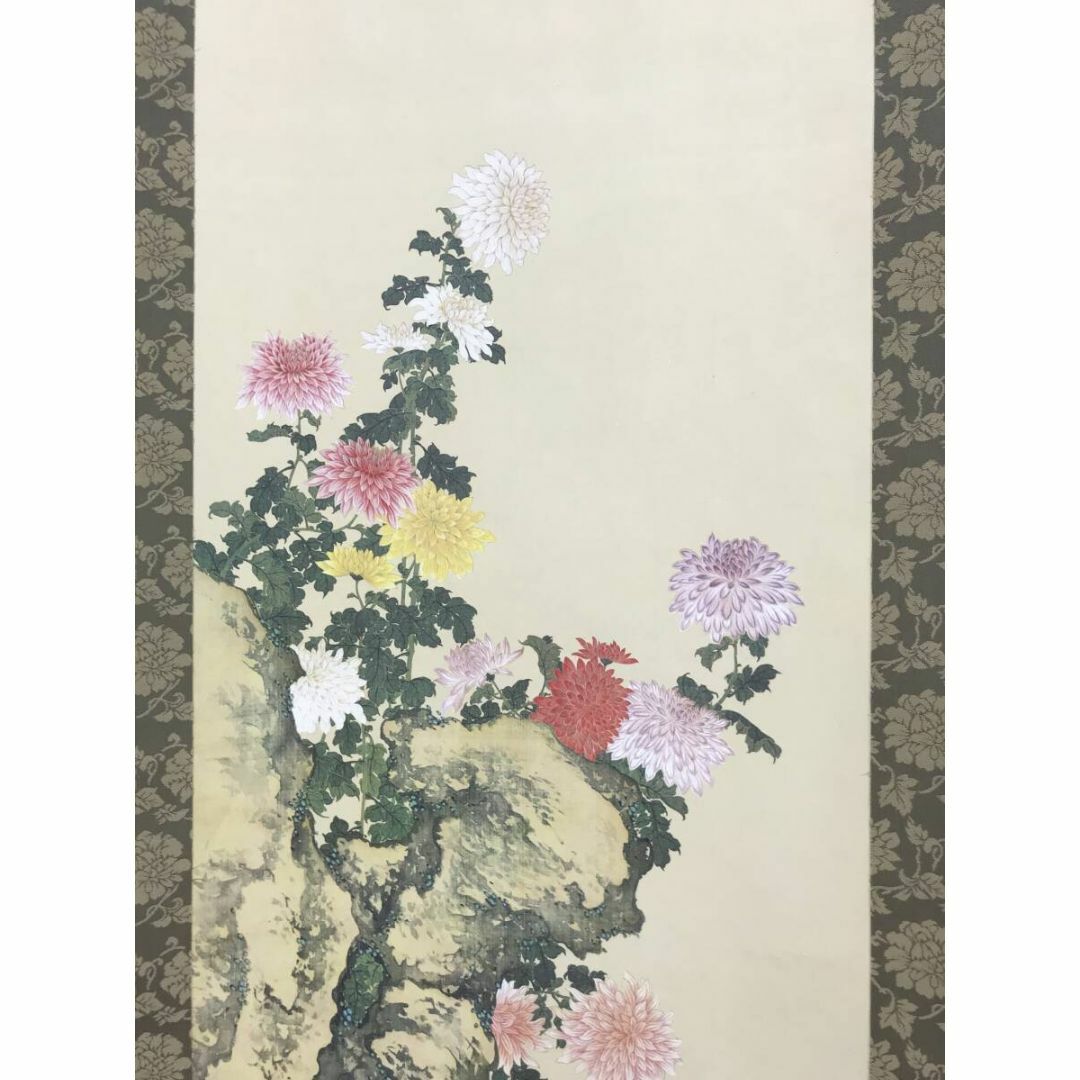 サ*バ様 熊代熊斐【複製】菊花家鶏図 雪蘆真雁