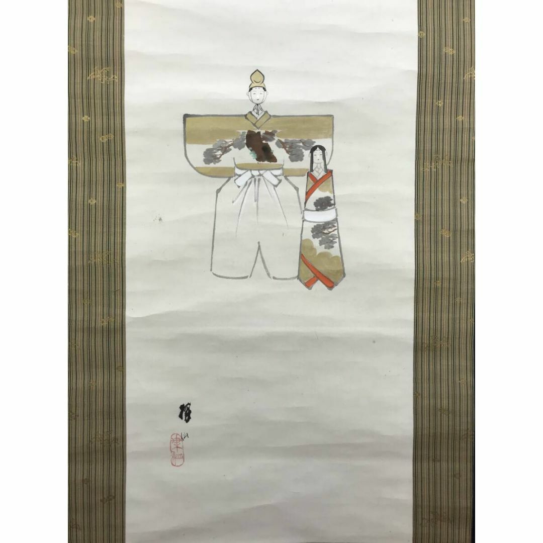 模写⁄梅里⁄北畠顕信卿鳥海山祈願之図⁄双幅⁄布袋