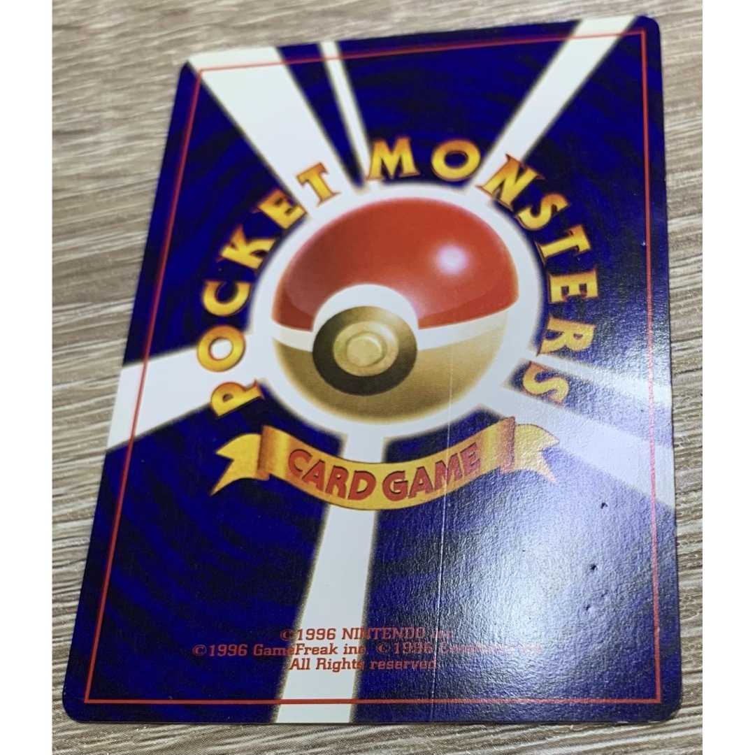 ポケモン - neoシリーズのわるいバンギラス ポケモンカード旧裏の通販